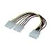 Internes Y-Kabel 5.25 Stecker auf 2x Kupplung 0.13m