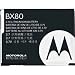 Motorola I9/ V9m Extended 1350mah Lithium Battery