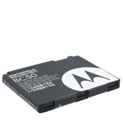Motorola Battery Li-Ion GSM (KRZR) [Motorola Retail Packaging]