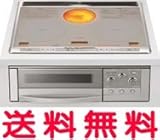 【CS-G38DS】 三菱電機 IHクッキングヒーター 2口IH 60cmシルバー
