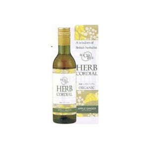 有機アップルジンジャー360ml