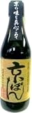 ���̉� �� �ۂ� 300ml