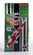 HIKARI STAPLE 4.4LB MEDIUM
