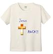JESUS ROCKS-GOLD CROSS - BigBoyMusic Youth Designs - White T-shirt