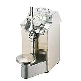 �Ɩ��p�d���ʐ؋@ EC-1