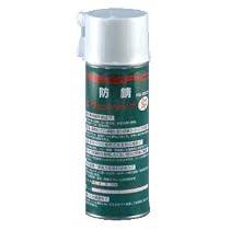 レスポ 防錆潤滑スプレー 420ml