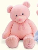 Pink 39" My First Teddy Bear