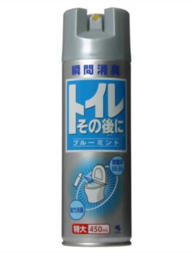 トイレその後に ブルーミント 450ml