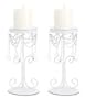 Set of 2 White Elegant Bead Wrought Iron Pillar Candle Holders [Misc.]