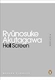 Hell screen