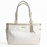 Coach Gallery Leather Tote 17721 White