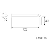 トップ(TOP) 六角棒レンチスタンダードタイプ HES-100