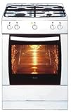 Amica 601GG533ZPYFG(W) 60cm S/C Gas Cooker