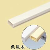 未来工業 プラモール(VVFケーブル用モール) 1号 クリーム PML-1C