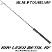 スミス(SMITH LTD) ベイライナーメタルRF BLM-P70UML/RF