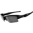 Oakley Flak Jacket XLJ Adult Sport Casual Wear Sunglasses