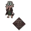 Bleach: Pins - Kisuke Urahara and Icon (Set of 2)