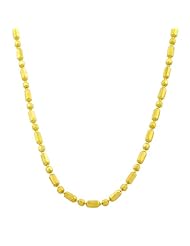 14 Karat Yellow Gold 1.2-mm Diamond-cut Alternate Bead Ball Chain (30 Inch)