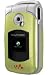 Search Our Specialty Mall : Sony Ericsson W300i Quadband GSM Cellular Phone (Unlocked) (Green)