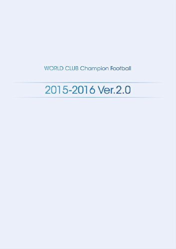 WORLD CLUB Champion Football 2015-2016 オフィシャルカードバインダー用 追加リフィル