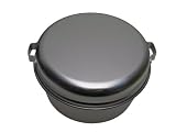 picture of Yellowstone Aluminium 5 Piece Cook Set