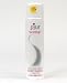Pjur Woman Bodyglide 100ml