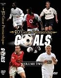 50 Great Premiership Goals   Volume Two DVD