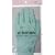 ���肦��q �G���R�l�C�� �n���h�P�A�O���[�u EG-2
