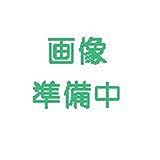 ホウレンソウ 種 メリット８６ 1L