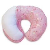 Boppy Bare Naked Pillow with Pink Cupcake... by Boppy