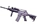 Sporting Goods : Olympic Arms PCR-97 M4 RIS Collapsible Stock AEG Airsoft Rifle