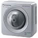 Panasonic BB-HCM515A Network Camera w/ 2-Way Audio