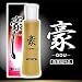 豪　GOU　≪医薬部外品育毛剤≫でAmazonアフィリエイトツール