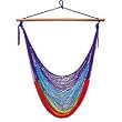 NOVICA Hammock swing 'Rainbow Riviera'