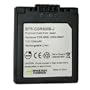Wasabi Power&reg; Battery for Panasonic Lumix DMC-FZ7, DMC-FZ8, DMC-FZ28 (1200 mAh, 5-YR Warranty)