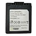 Wasabi Power&reg; Battery for Panasonic Lumix DMC-FZ7, DMC-FZ8, DMC-FZ28 (1200 mAh, 5-YR Warranty)