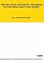 The Political System of the Anuak of the Anglo-Egyptian Sudan (London School of Economics Monographs on Social Anthropology)