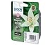 Epson T0596 Ink Cartridge For Stylus Photo R2400 Light Magenta