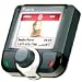 PARROT CK3200 LS COLOUR BLUETOOTH CAR KIT