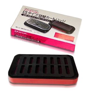 Air Spencer CS-X3 Air Freshener Refill - Crystal