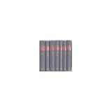 5 Volume Set The Simi-Complete Novels of Mark Twain (Hardcover) (The Complete Novels of Mark Twain)