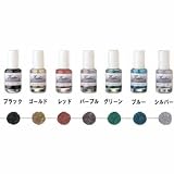 フェザー グリッターペイント(マニキュアタイプ) シルバー