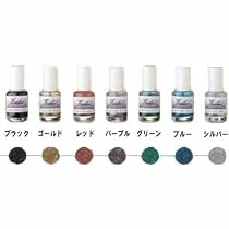 フェザー グリッターペイント(マニキュアタイプ) パープル