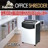 Fellowesフェローズ　オフィスシュレッダー　C-480Cxの画像