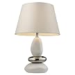 Stacked Rock Accent Lamp - White and Chrome