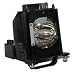 ShopJimmy Mitsubishi 915B403001 Replacement Lamp w/Housing 6,000 Hour Life & 1 Year Warranty