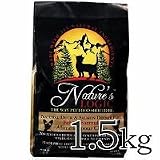 NaturesLogicネイチャーズロジック 猫用ナチュラル ダック＆サーモンディナー1.5kg