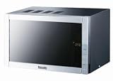Baumatic BTM17.4SS 17L Microwave Oven 800w S/steel