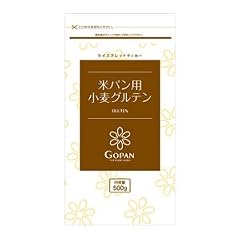 SANYO 米パン用小麦グルテン(500g×2袋入り) KA-SPMGURU10