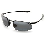 Maui Jim Kanaha Sunglasses
